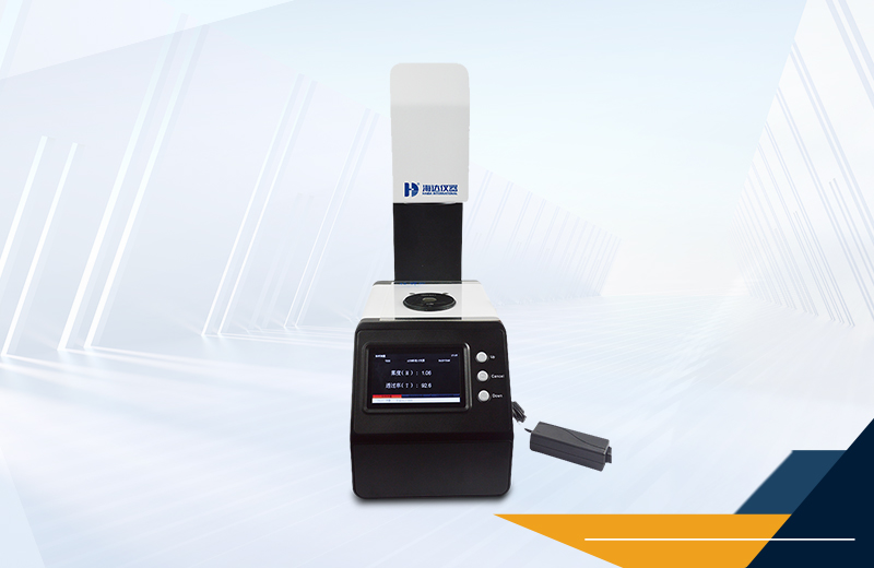 2.HD-5096-雾度计详情页配图