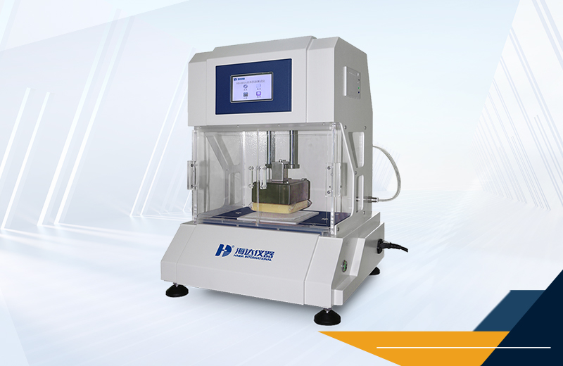 2.HD-D014-液体回渗测试仪详情页配图