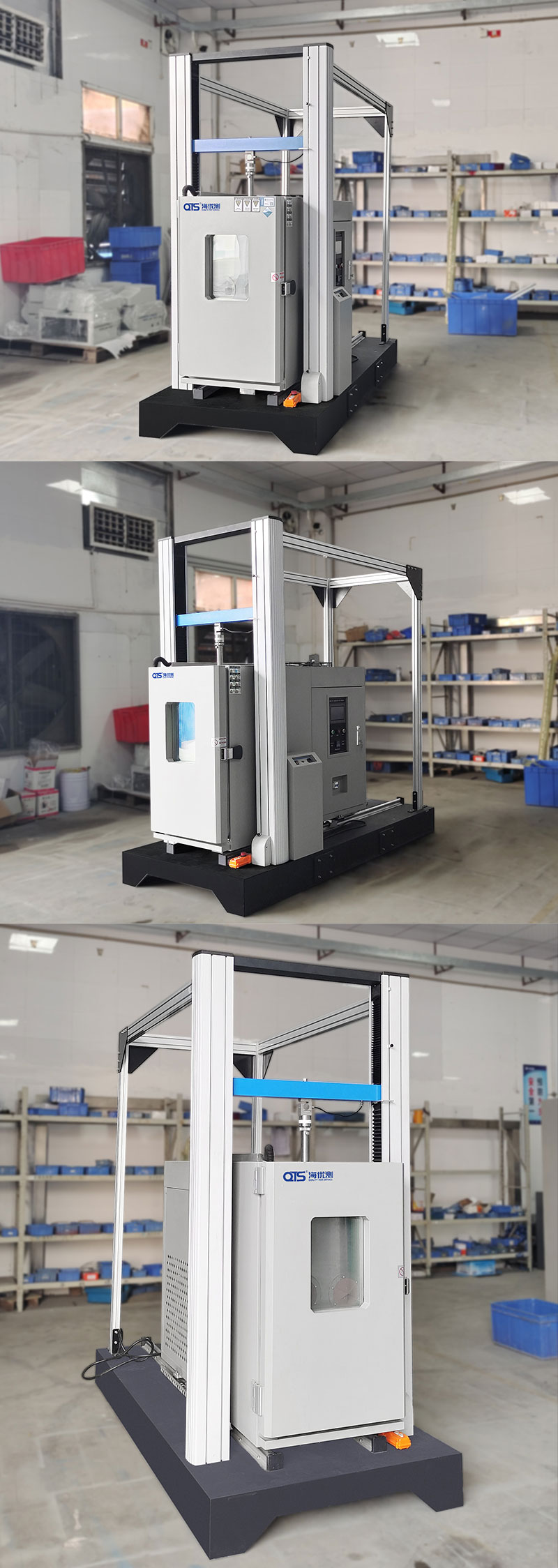 2. HD-B607-S-高温拉力材料试验仪详情页_04