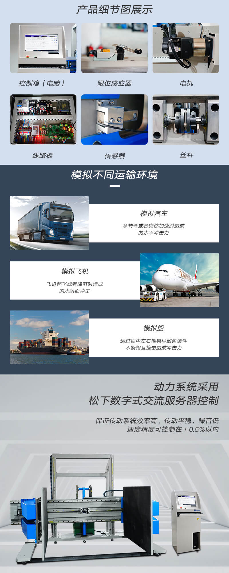 HD-A535-_02 HD-A535-_02