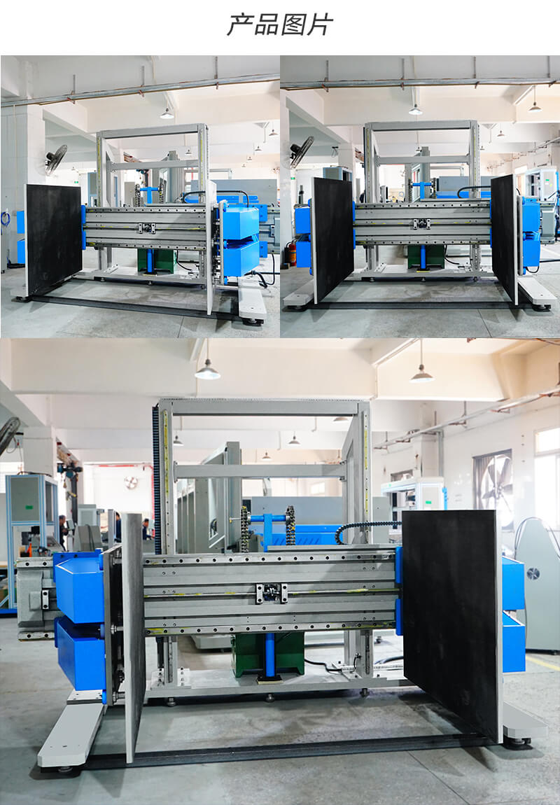 2. HD-A535-模拟夹抱试验仪电脑款详情页_04