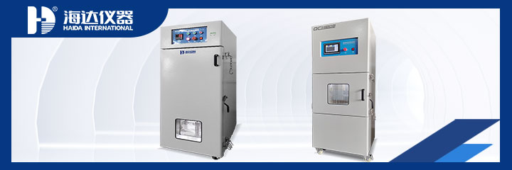 电池挤压+重物冲击