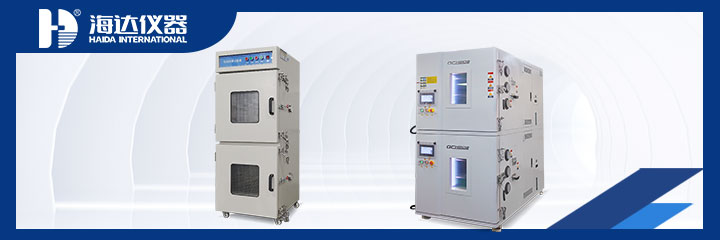 电池防爆试验箱